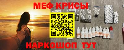 первитин Бузулук