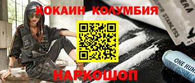 первитин Бузулук