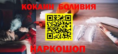 кристаллы Будённовск