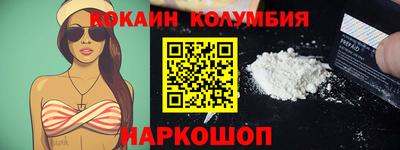 первитин Бузулук