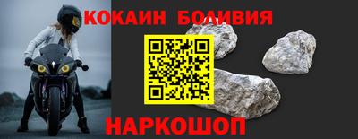 первитин Бузулук