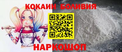 первитин Бузулук