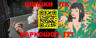 первитин Бузулук