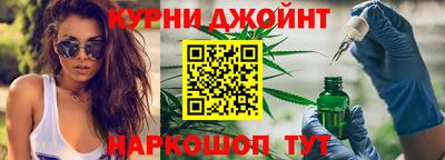 первитин Бузулук