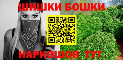первитин Бузулук