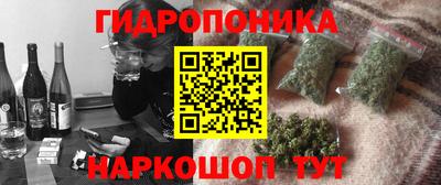 стафф Бугуруслан