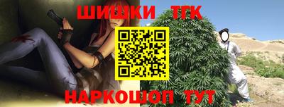 стафф Бугуруслан