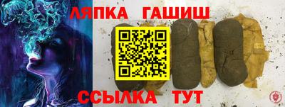 кристаллы Будённовск