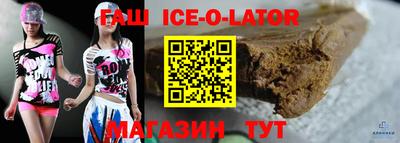 первитин Бузулук