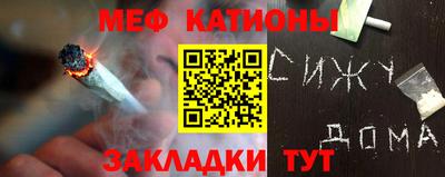 первитин Бузулук